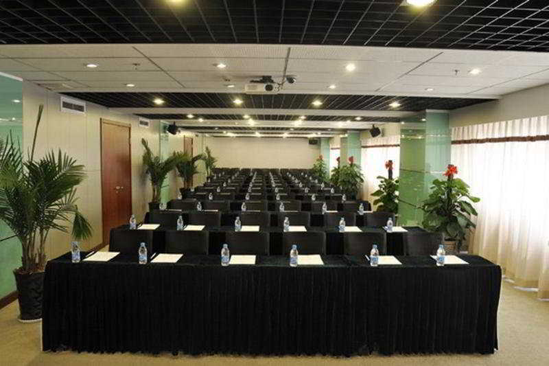 Laurel Airport Business Hotel Pekín Facilidades foto