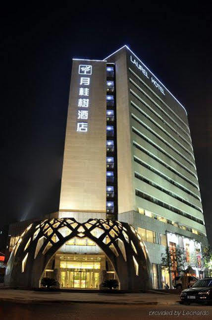 Laurel Airport Business Hotel Pekín Exterior foto