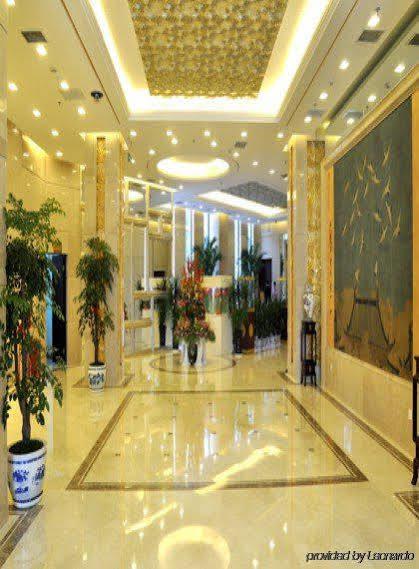 Laurel Airport Business Hotel Pekín Interior foto